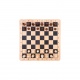 Jeu d'échecs en bois 29 cm