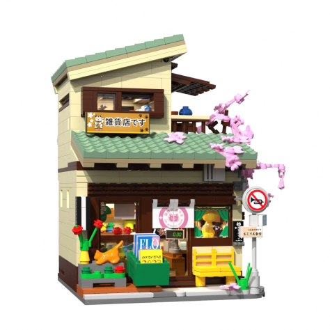 Kitty's Grocery - CaDA