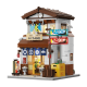 Canteen Japanese Style - CaDA