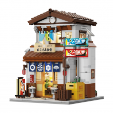 Canteen Japanese Style - CaDA