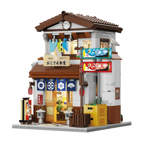 Canteen Japanese Style - CaDA