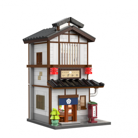 Izakaya - CaDA