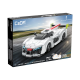 1:20 Pininfarina H2 Speed - CaDA