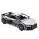 1:14 Audi R8 Coupé - CaDA