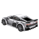 1:14 Audi R8 Coupé - CaDA