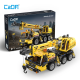 Construction Mobile Crane - CaDA