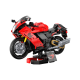 1:6 Suzuki Hayabusa - CaDA