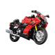 1:6 Suzuki Hayabusa - CaDA